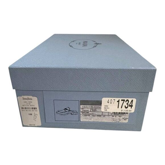 Prada Milano Designer Empty Shoe Box 12x8x5 Authentic Storage Gift Organization - Picture 10 of 10